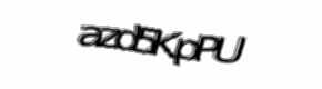 Security check image, please type the characters shown